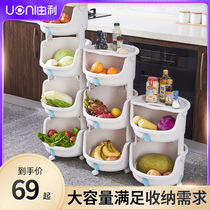 Japan UONI Ipimachi kitchen storage rack floor multi-layer mobile trolley fruit and vegetable basket storage rack