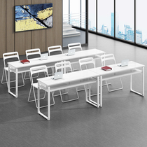 Training table long table training table and chair simple modern meeting table and chair combination educational institution remedial class desks and chairs