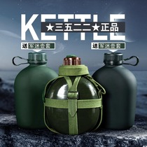 Outdoor aluminum kettle vintage marching pot 87 type special military training kettle military version nostalgic army kettle large capacity