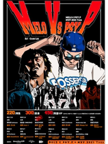 (Wuhan Station) MELO PSY P MVP 2021 tour LVH