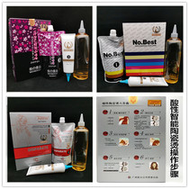 Shengdas excellent product Bazaar Best Acid Smart Ceramic Hot Hot Water Electricity Curls Smart Softening