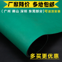 Anti-static mat rubber mat flooring 2mm 3mm anti-static jiao pi dian maintenance mat rubber pad