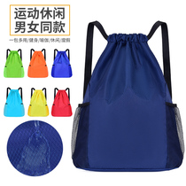 Oxford cloth basketball training backpack large capacity corset pocket drawstring bag basketball bag football bag student fitness