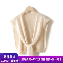 High-end wool knitted small shawl outside the summer with skirt shirt Air-conditioned room thin spring and autumn cloak scarf women