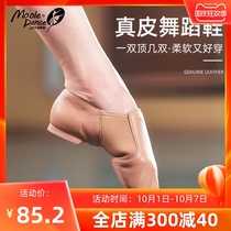Little Jasmine dance shoes womens soft bottom practice shoes leather Latin teacher shoes adult ballet lace heels dance shoes
