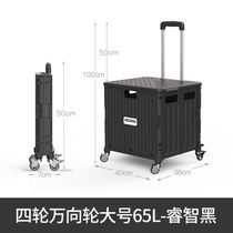 Buy a vegetable cart folding trolley buy a courier artifact trolley cart shopping cart shopping cart shopping cart shopping cart shopping cart shopping cart
