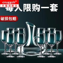 Home luxury wine glass set European crystal goblet wine wine decanter wine set