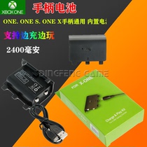 XBOX ONE X handle dual charge ONES wireless handle battery XBOX ONE battery