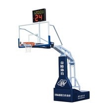 11105 Jinling sports equipment Jinling basketball rack manual hydraulic YLJ-SB FIBA certification