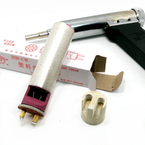 Songshan DSH-C type 1080W split plastic welding torch heating core universal ceramic hot air gun electric resistance wire