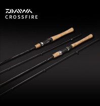 DAIWA Japan Dava straight handle gun handle long-range carbon Su Luya Rod hubbed horse mouth black fish fishing rod