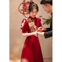 Toast Bride 2021 New Wine Red Winter Cheongsam Wedding Chinese Velvet Back Dress Women Autumn Winter