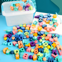 Childrens beads wear beads wear rope Wooden early education stringing around beads building blocks 2-3-4 years old baby educational toys