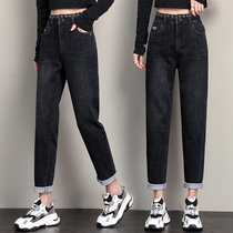 Harlan jeans female daddy pants spring 2021 New radish pants small feet black high waist ankle-length pants