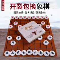 Chinese chess smooth wear-resistant non-cracking home students large and medium-size resin material chess gift leather chessboard