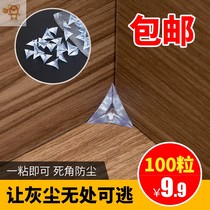 The cabinet is suitable for wardrobe cabinet corner dust removal Home all-inclusive dust plug gap pad drawer wardrobe corner rubber particles