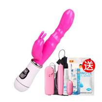 Female masturbator charging AV vibrator Adult sex products Couples use orgasm stimulation pumping