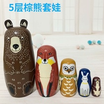 5-storey brown bear Russian matryoshka doll wooden childrens educational toy gift creative casual ornaments
