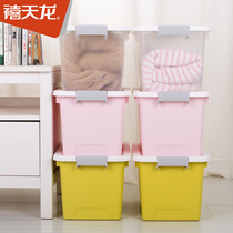 Jubilee Dragon Plastic Storage Box Household Small Handheld Box 626262636264 Clothes Storage Box