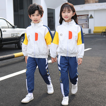 Kindergarten garden clothes spring and autumn clothes childrens class clothes three sets of assault clothes autumn and winter sports school uniforms set pupils