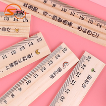 Engraved name ruler 15CM Korean cute Primary School students creative log grid ruler set cartoon custom-made LOGO