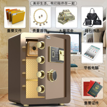 Safe jewelry storage box fingerprint password small wardrobe box embedded home anti-theft all steel overweight