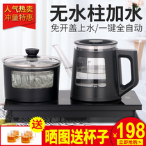 Fully automatic bottom kettle electric kettle pumping tea table integrated kung fu tea set