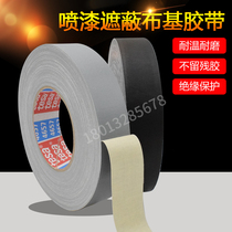 Desa 4657tesa high temperature resistant gray cloth base tape car plug die-cutting Test spray paint masking cloth