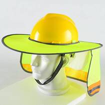 Safety helmet worksite sunscreen hat large hat visor sunhat plate mask breathable god instrumental summer construction equipment men and women