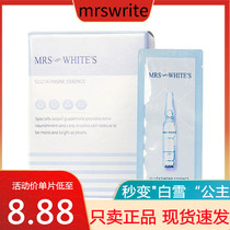 mrswrite titanium white essence brightens skin tone mrswhites magnesium white essence mrswrites magnesium white essence