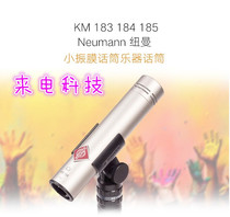 Neumann Newman KM184 KM 183 KM185 pair mounted stereo diaphragm instrument chorus microphone