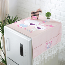 Simple single door fabric lace refrigerator cover dust cover cover towel Haier Gree beauty Double Door refrigerator cover cloth