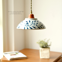 (Blue) chandelier Japanese literature Nordic B & B decoration Chinese personality mix and match bedside lamp