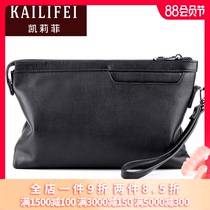 KAILIFEI clutch bag mens business casual soft leather mens bag head layer cowhide mens clutch bag large capacity mens