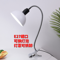 Simple large clip table lamp holder traditional practical headboard bedroom universal regulation old nostalgic E27 incandescent lamp