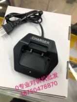 Real Group SQ-X6 Walkie Talkie Accessories Special Charger