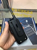 HAOLIAO Haoli HL-Q4PIUS walkie talkie original back clip walkie talkie accessories special back clip