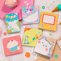 Abang note stickers trembles Net red note book ins Korean cute girl note paper for students
