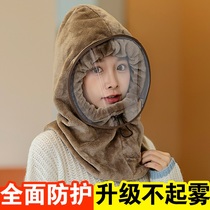 Hat female autumn and winter New collar head wind cap winter riding warm artifact cold mask ear protection