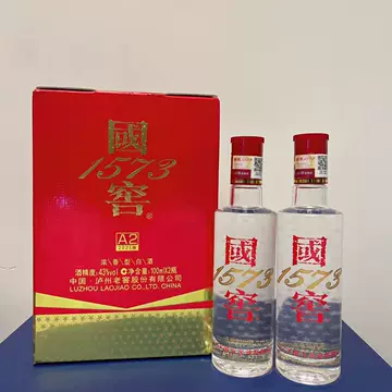 【新品未開封】国窖1573 秦斗级 白酒 500ml ×2箱付き高級酒 値下げ可 値下げ可【新品未開封】国窖1573 秦斗级 白酒 500ml ×2箱付き高級酒