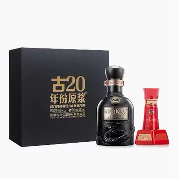 古20小酒100ml-古20小酒100ml促销价格、古20小酒100ml品牌- 淘宝