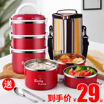 304 stainless steel insulated lunch box office worker compartment student lunch box divider type portable barrel super long multi-layer