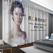 Custom Curtains Beauty Salon Beauty Salon Beauty Shop Hairdresser Special Veins Embroidered clubhouse Shade Clothing Shop Partition Window Veil