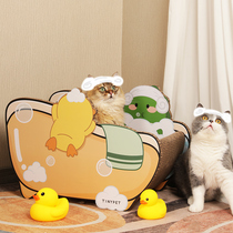 There is a cat bubble bath Tinypet bathtub Cat scratching board nest large claw grinder does not chip cat claw board Cat supplies