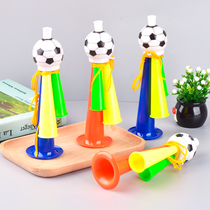 Creative cheer horn Football games whistle Cheer whistle School sports association School competition supplies