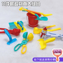 Snow clip snowball device for children to play with snow tool set clip mold snowball fight artifact duckling heart-shaped toy