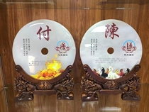 Hundred family surname ornaments Afghanistan natural jade housewarming opening gifts home decoration ornaments ancestral hall accompanying gifts