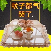 Vegetable cover Foldable food cover Meal cover Dining table cover leftovers cover Household anti-fly cover Vegetable cover Umbrella vegetable cover