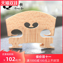 Ode to the ancient and modern M1 violin code code Bridge code cello piano code horse horse bridge horse bridge horse accessories polished