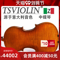 Ode to the ancient and modern viola European material handmade professional piano length 380mm 406mm 420mm